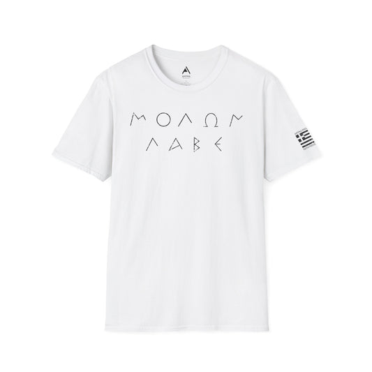 ΜΟΛΩΝ ΛΑΒΕ (MOLON LABE) | T-SHIRT