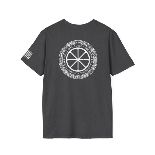 ΙΧΘΥΣ (ICTHYS) "JESUS FISH" | T-SHIRT